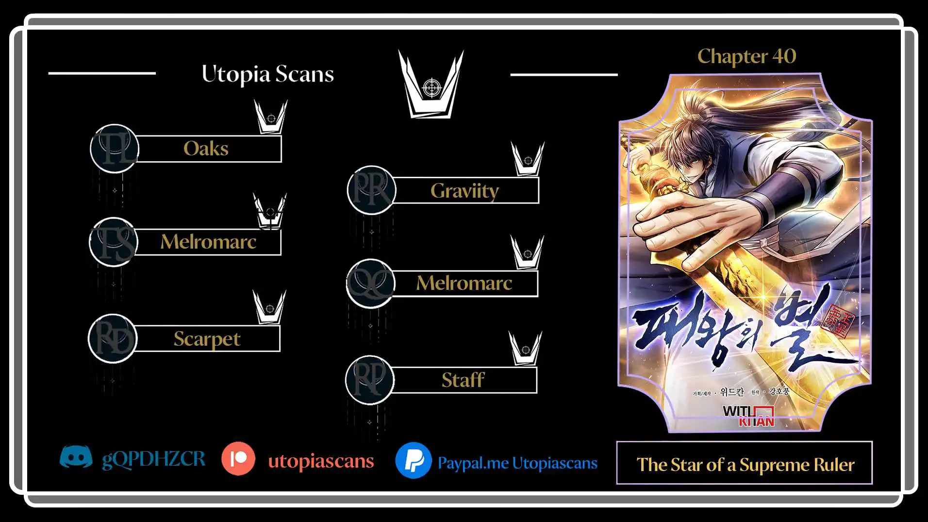 The Star of a Supreme Ruler Chapter 40 1